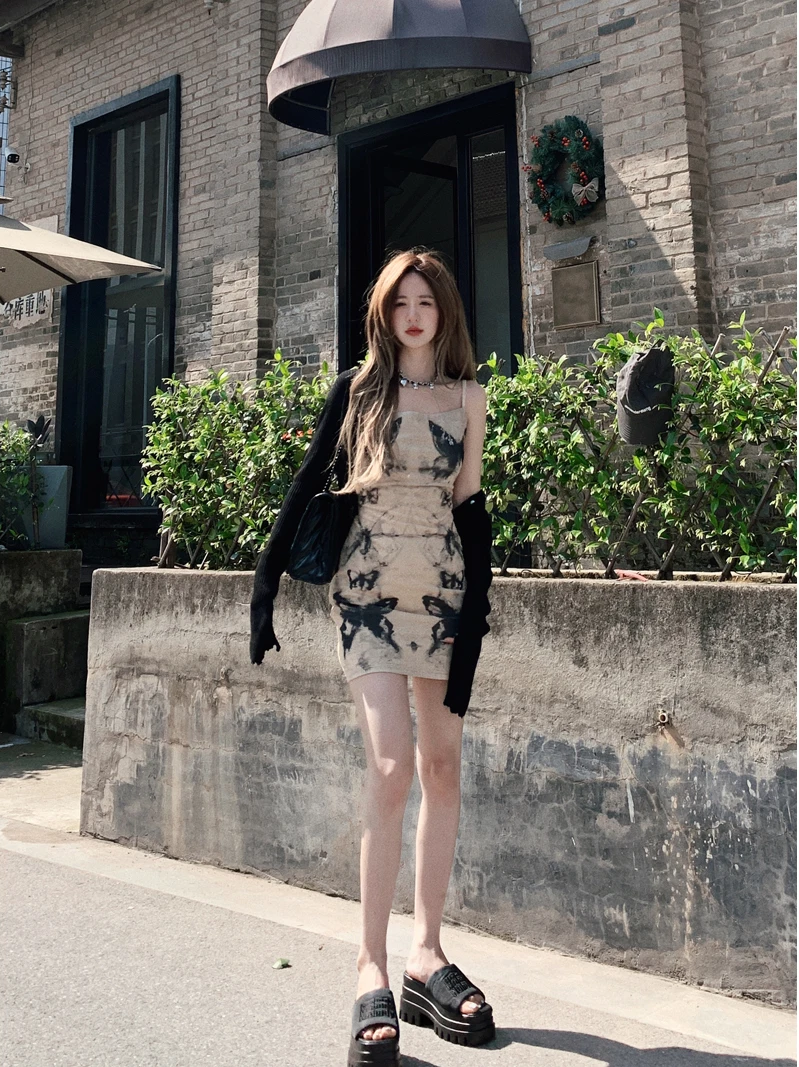 Butterfly Print Halter Dress